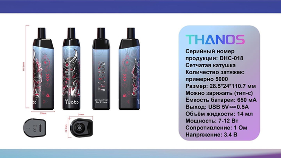 Yuoto Thanos 5000 puft 14ml-Voorafgaand vullen e-Sap Beschikbare Verstuiver 650 mAhbatterij Capapcity